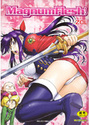 【エロ漫画】Magnum Flesh！の表紙