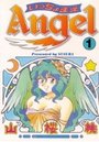 【エロ漫画】いっちょまえANGEL 1の表紙