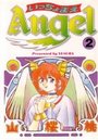 【エロ漫画】いっちょまえANGEL 2の表紙