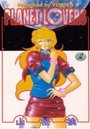 PLANET LOVERSの表紙