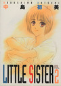 LITTLE SISTER Vol.2の表紙