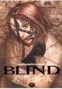 BLINDの表紙