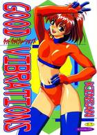 GOOD VIBRATIONSの表紙