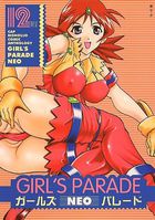GIRL'S PARADE NEO 12の表紙