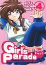 GIRL'S PARADE Fest.4の表紙