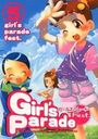 GIRL'S PARADE Fest.5の表紙