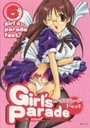 GIRL'S PARADE Fest.6の表紙