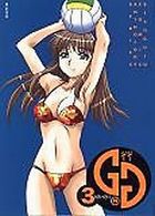 GG ジージー 3 美少女コミックアンソロジーの表紙|成年コミックデータベース