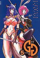 GG ジージー 5 美少女コミックアンソロジーの表紙