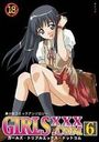 GIRLSxxx.COM 6の表紙