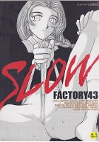 SLOWの表紙