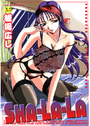 Shaーlaーlaの表紙