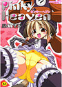 Pinky Heavenの表紙