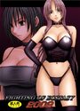 FIGHTING OF ECSTASY 2009の表紙
