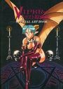 VIPER Series イラスト原画集 OFFICIAL ART BOOKの表紙