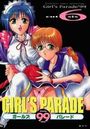 GIRL'S PARADE ’99 CUT SIX 6の表紙