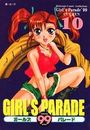 GIRL'S PARADE ’99 CUT TEN 10の表紙