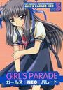 GIRL'S PARADE NEO 3の表紙
