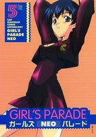 GIRL'S PARADE NEO 5の表紙