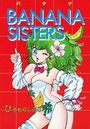 バナナシスターズ！！の表紙