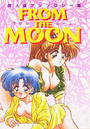 FROM THE MOON Vol.1の表紙
