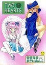 TWO HEARTSの表紙