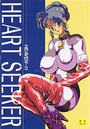 HEART SEEKERの表紙