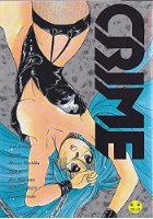 CRIME Vol.1の表紙|成年コミックデータベース