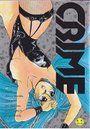 CRIME Vol.1の表紙