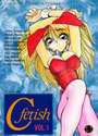 C-fetish VOL.1の表紙