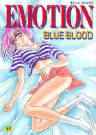 EMOTIONの表紙