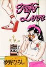 TWO LOVEの表紙