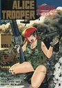ALICE TROOPERの表紙