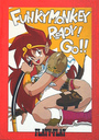 【エロ漫画】FUNKY MONKEY READY!GO!!の表紙