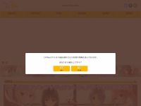 ゆずソフト