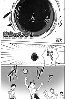 読書のススメのイメージ画像