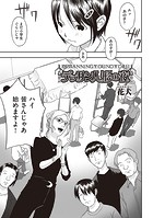 デッサン人形の夜のイメージ画像