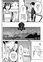 幸のイメージ画像