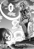 ULTIMATE-MAMA ＃1のイメージ画像