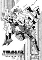ULTIMATE-MAMA ＃2のイメージ画像