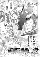 ULTIMATE-MAMA ＃4の表紙