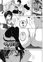 ジョシリョクのイメージ画像