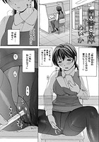 図書姦のイメージ画像