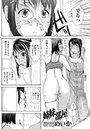 姉妹部屋のイメージ画像