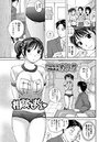 相談しましょのイメージ画像