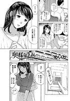 奥様クラブのイメージ画像