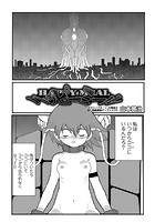 ハッピーミールのイメージ画像