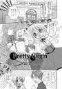 Pretty Virgin～裸で一緒にとろけちゃお～のイメージ画像