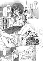 &times;&times;妹Sモードのイメージ画像