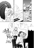 デュオメイトのイメージ画像